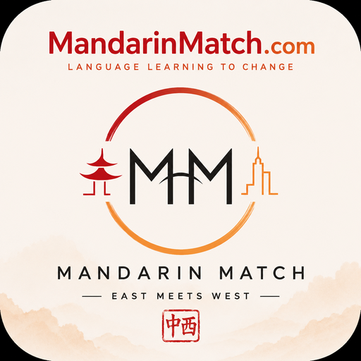 MANDARIN MATCH logo